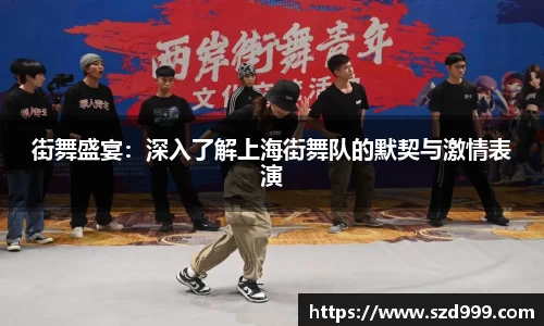leyu乐鱼体育官网
