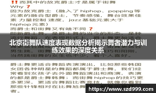 leyu乐鱼官方网站
