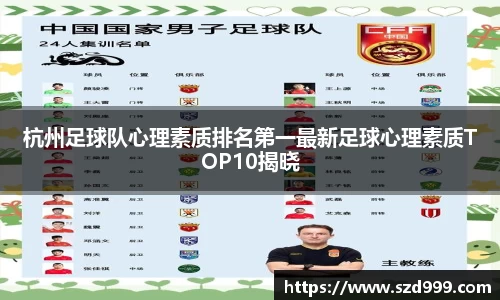 leyu乐鱼体育官网