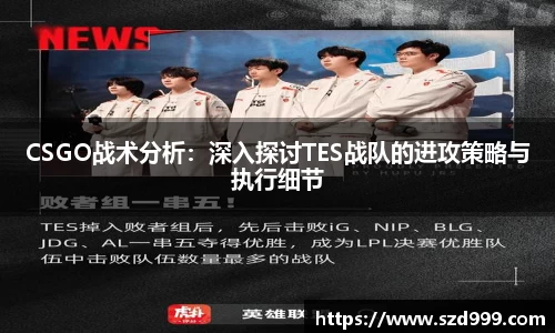 leyu乐鱼体育官网