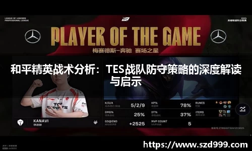 leyu乐鱼官方网站