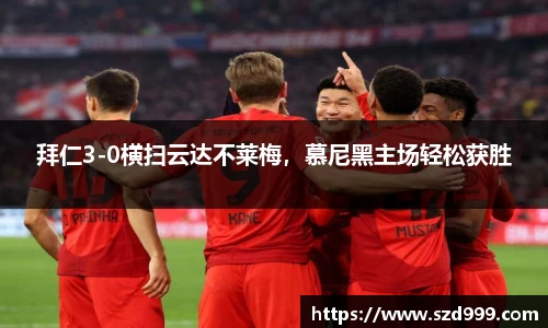 leyu乐鱼官方网站