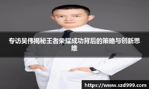 leyu乐鱼官方入口