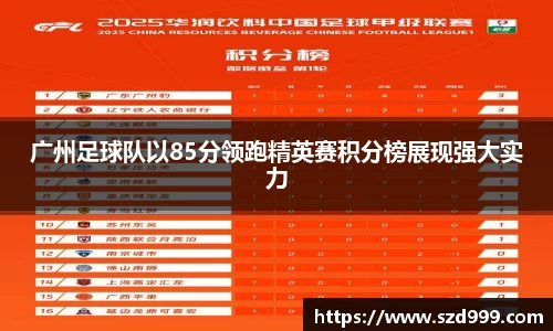 leyu乐鱼官方网站