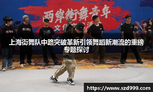 leyu乐鱼体育官网
