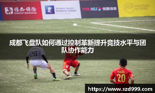 leyu乐鱼官方网站