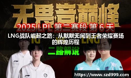 leyu乐鱼官方网站