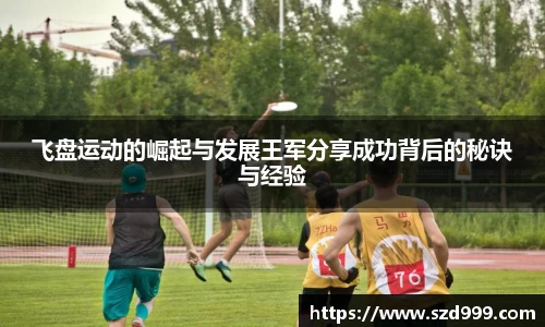 leyu乐鱼体育官网