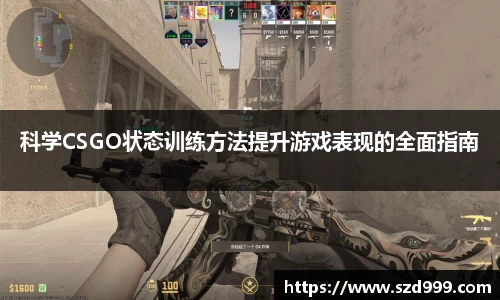 leyu乐鱼官方入口