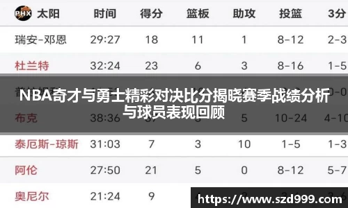 leyu乐鱼官方入口