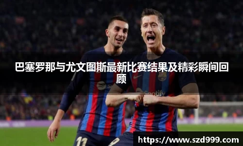 leyu乐鱼官方入口