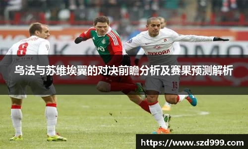leyu乐鱼官方入口
