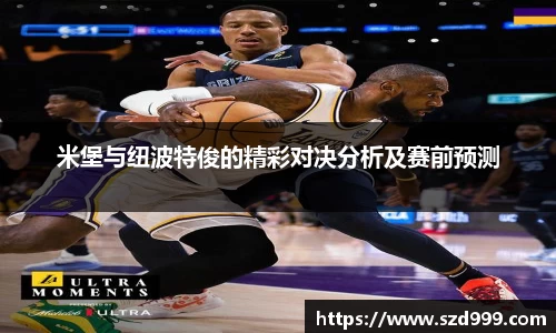 leyu乐鱼官方入口