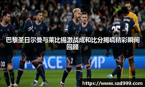 leyu乐鱼官方网站