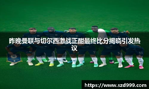 leyu乐鱼官方入口