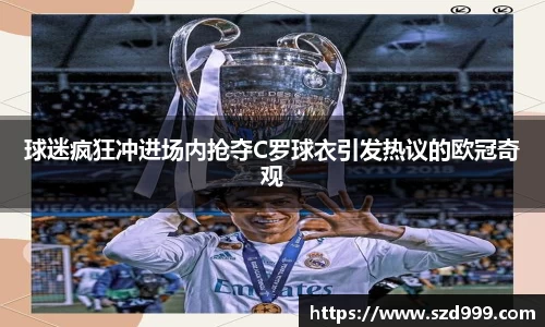 leyu乐鱼官方网站