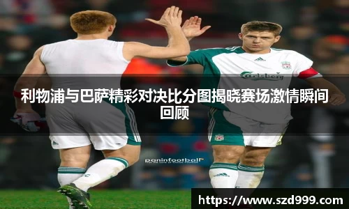 leyu乐鱼体育