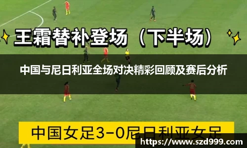 leyu乐鱼体育