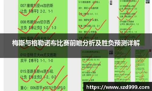 leyu乐鱼官方网站