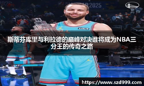 leyu乐鱼体育官网