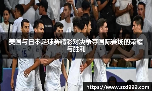 leyu乐鱼体育官网