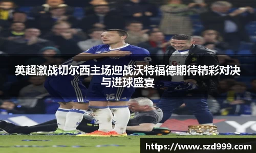leyu乐鱼官方网站