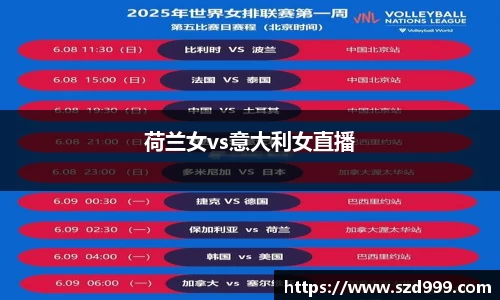 leyu乐鱼体育官网