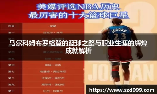 leyu乐鱼体育官网