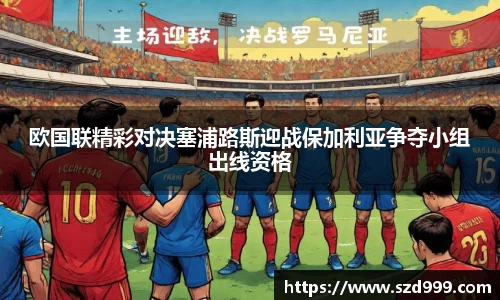 leyu乐鱼官方网站
