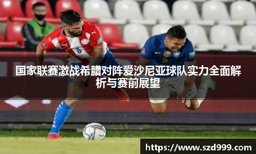leyu乐鱼官方入口