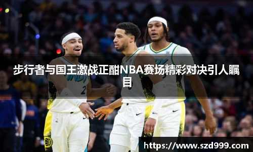 leyu乐鱼官方网站