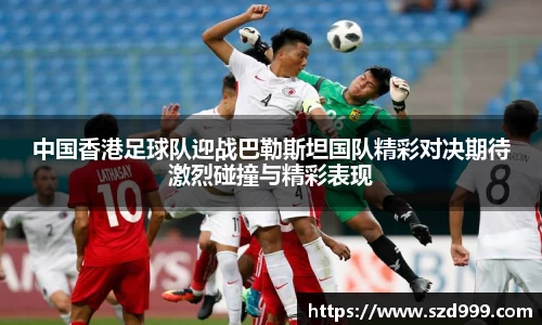 leyu乐鱼体育官网