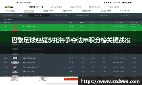 leyu乐鱼体育