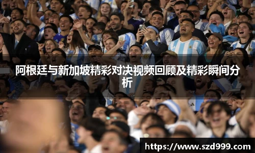 leyu乐鱼体育官网