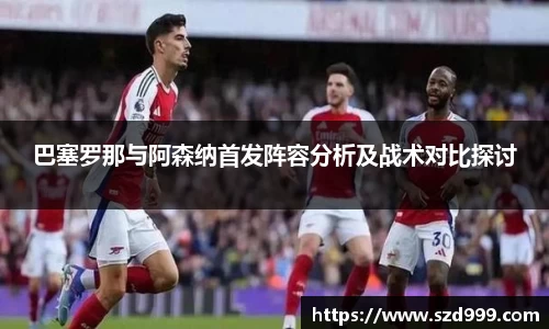 leyu乐鱼官方入口