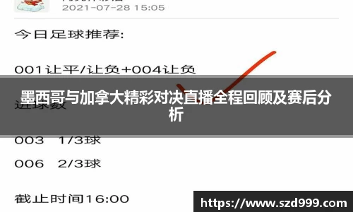 leyu乐鱼官方入口