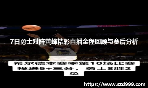 leyu乐鱼官方入口