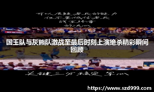 leyu乐鱼官方入口