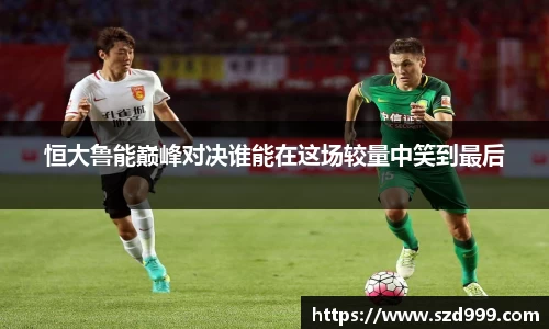 leyu乐鱼官方网站