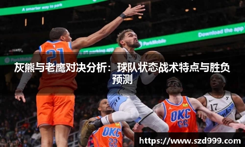 leyu乐鱼官方网站