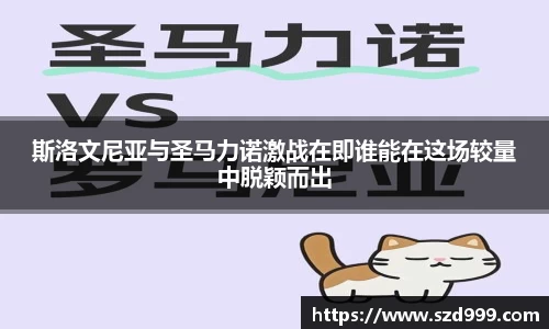 leyu乐鱼官方网站