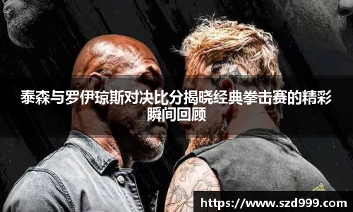leyu乐鱼官方网站