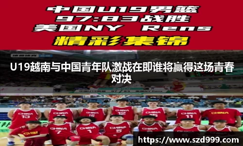 leyu乐鱼官方入口