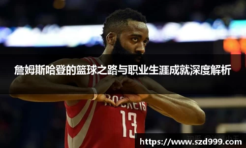 leyu乐鱼体育官网