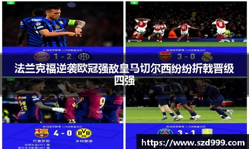 leyu乐鱼体育