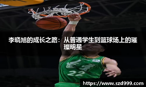 leyu乐鱼体育官网