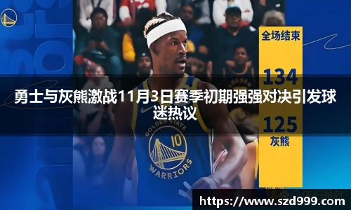 leyu乐鱼体育官网