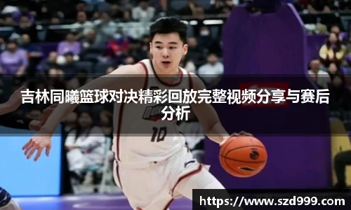 leyu乐鱼官方入口