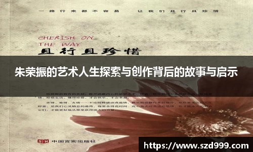 leyu乐鱼体育官网