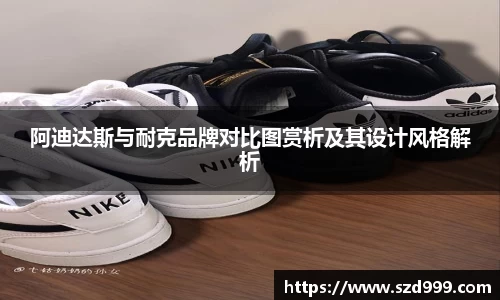 leyu乐鱼体育官网